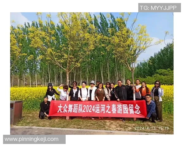 吴丽独家分享街舞心得与技巧助你舞出精彩人生